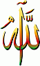 Islamyat (115).JPG